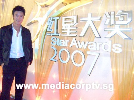 Star Awards 2007 « Zheng Ge Ping 郑各评