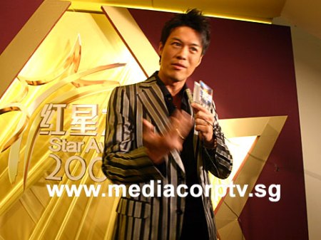 star-awards-2007-ping01