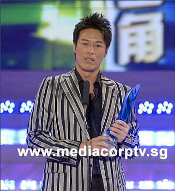 star-awards-dec-17-2007-ge-ping